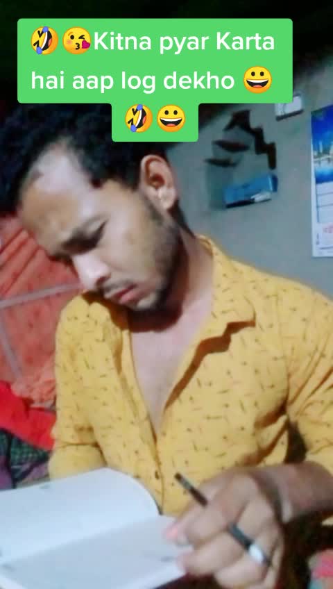 @Mr Rik Romantic Boy
