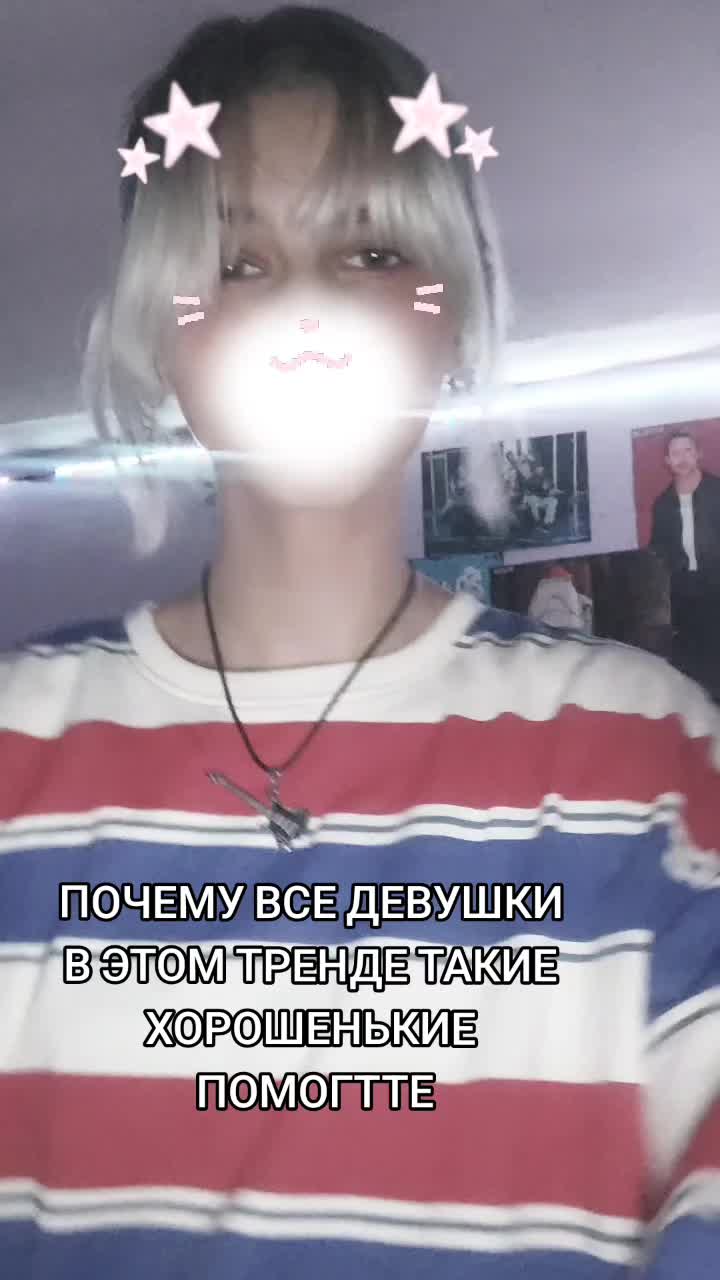 @кики