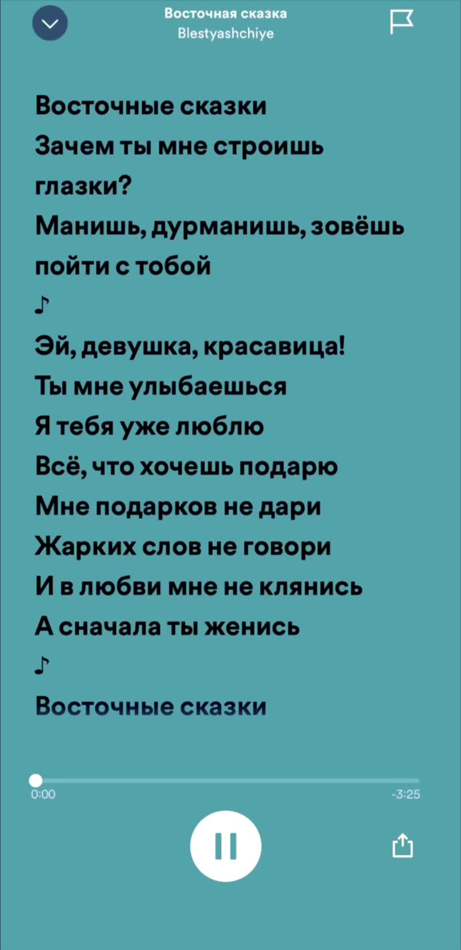@โ ๐๐๐ฃ๐๐ ใ ๐๐๐๐ โบ