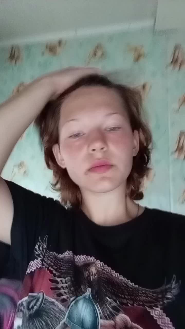 @piple_gerl