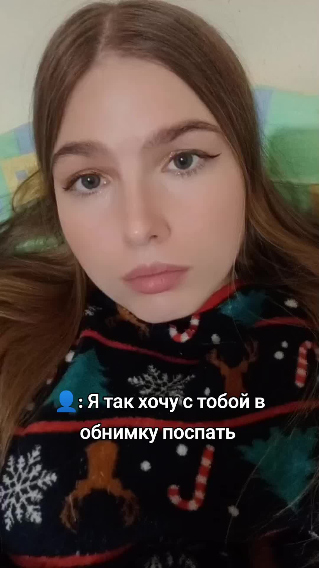 @Ксенон🍄