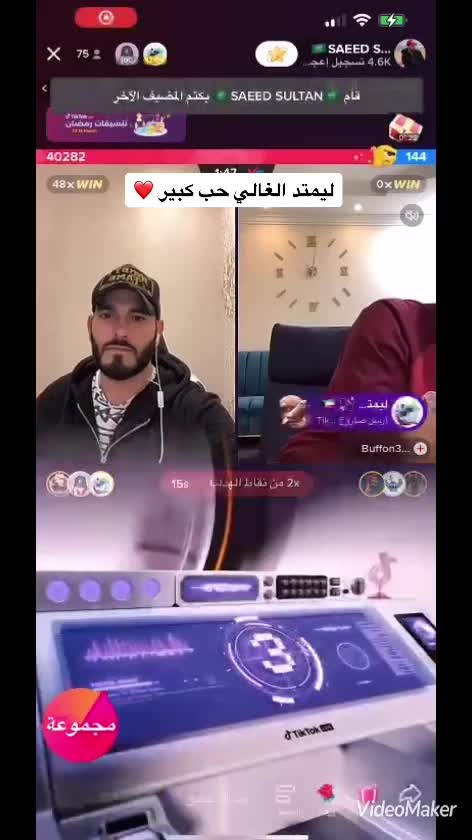 @🇸🇦SAEED SULTAN🇸🇦