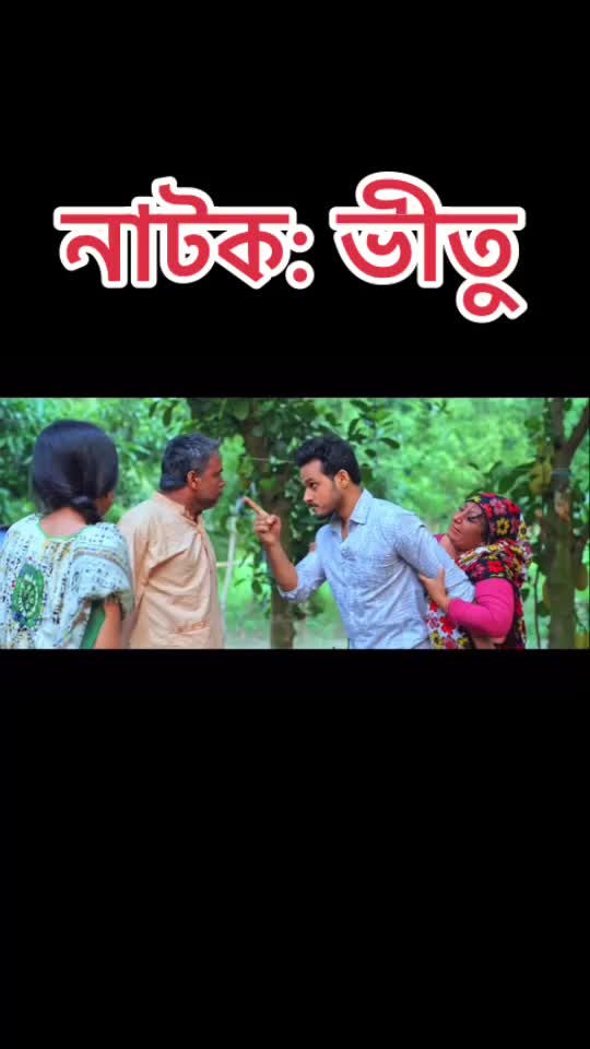 @Sagar Ahmed❤️🇧🇩🕶