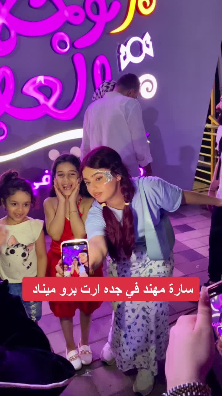 @احمد&ensp;آرش🇸🇦🫶🇦🇫
