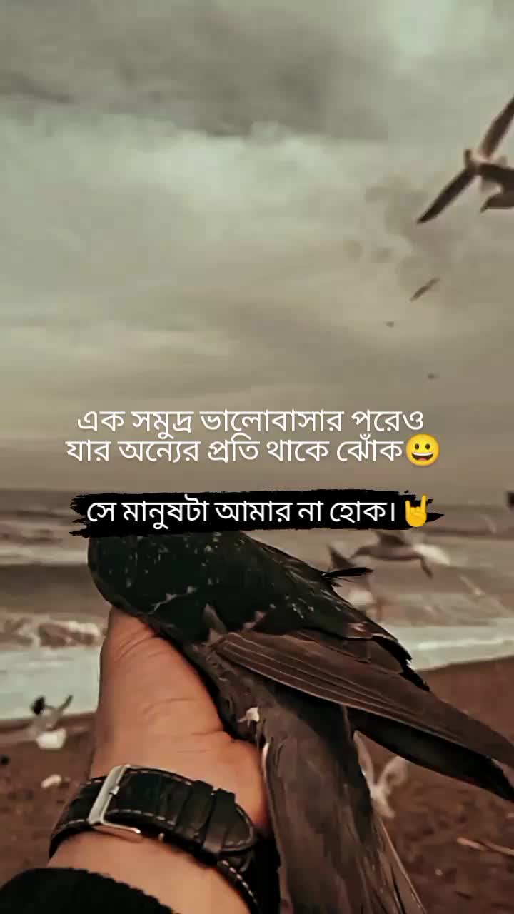 @Masud_Rana✅✅
