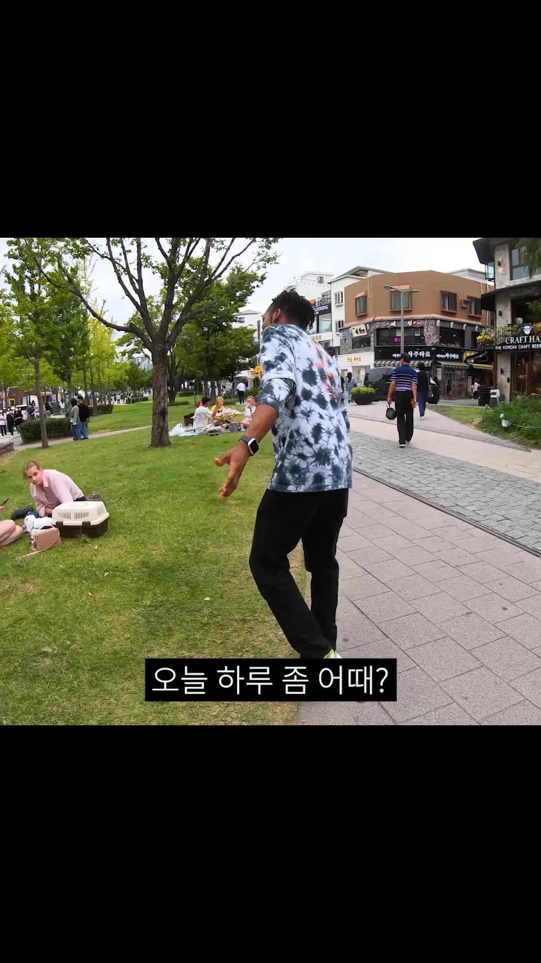 @씨쿠니