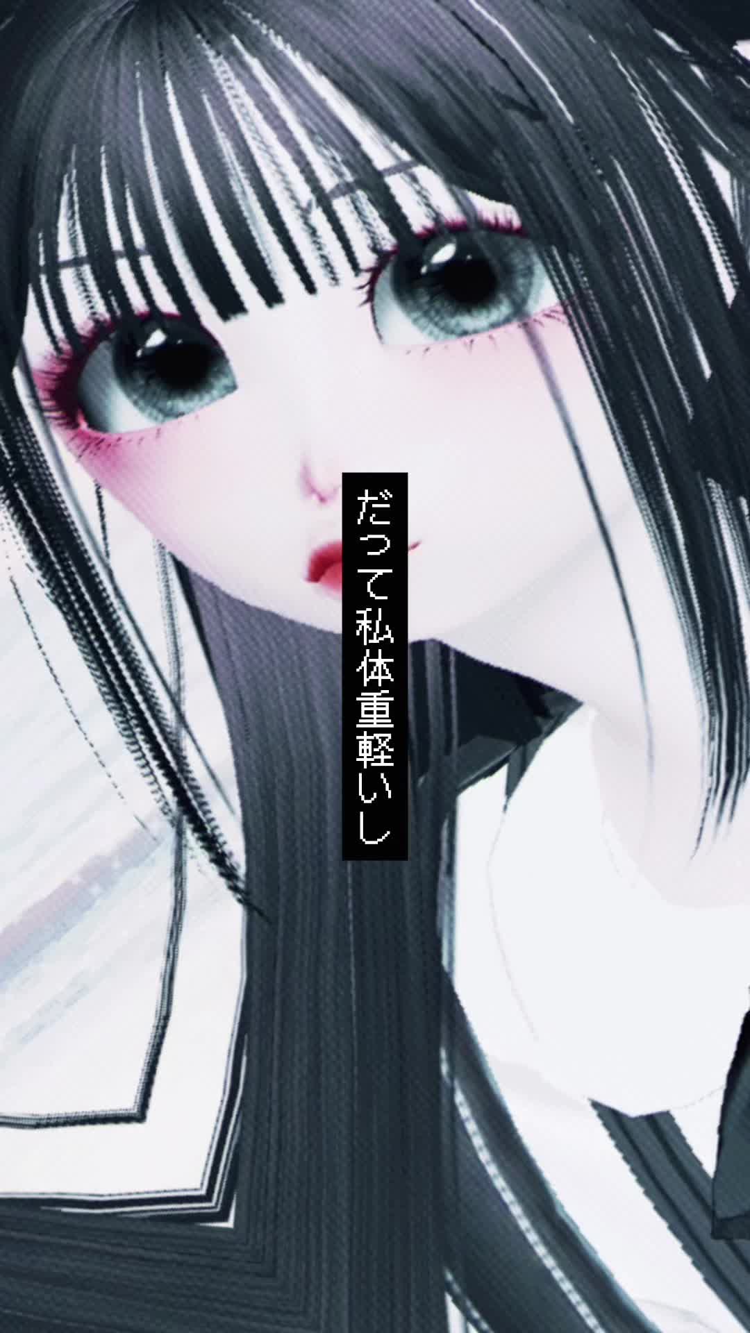 @はお
