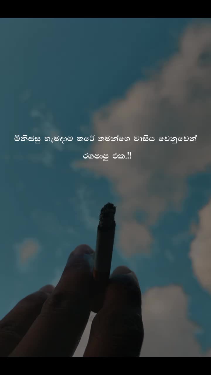 @Kaveesha Saranga
