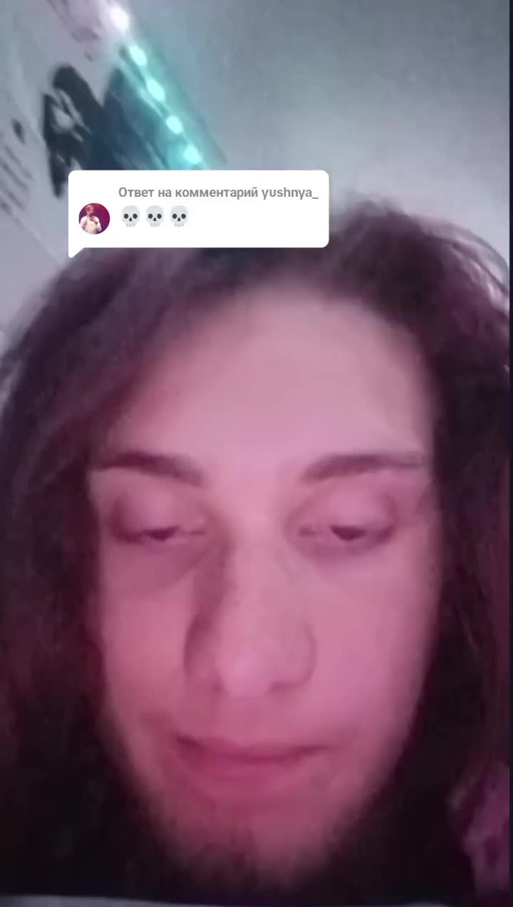 @Нарцисс🇪🇪(it/she/noprns)🎱🎀