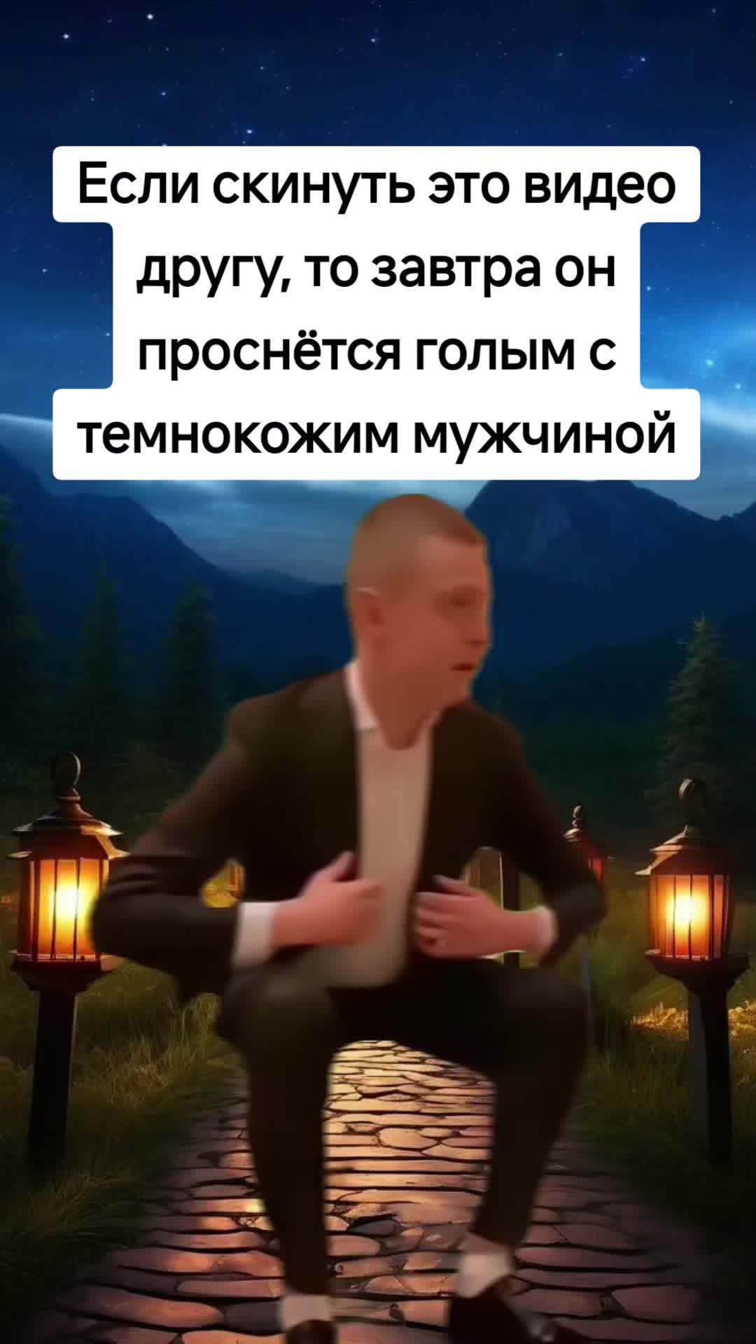 @Benzo