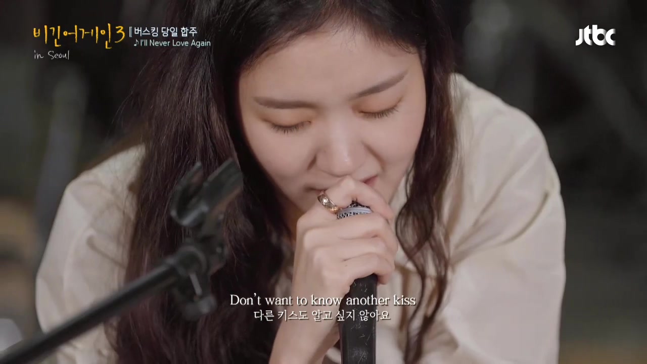 @So Hyang TV