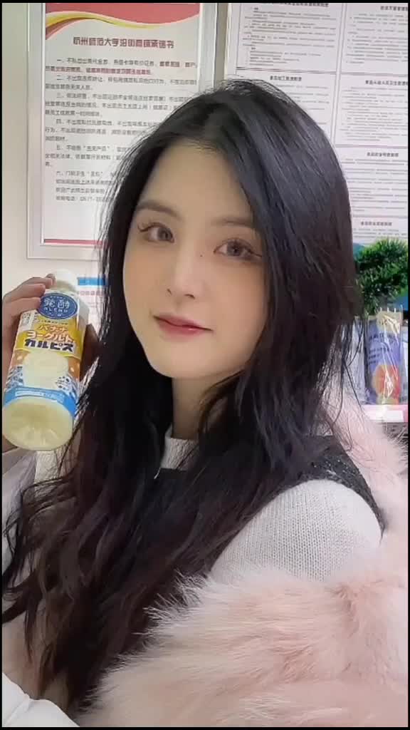 @伊恩丘解冻