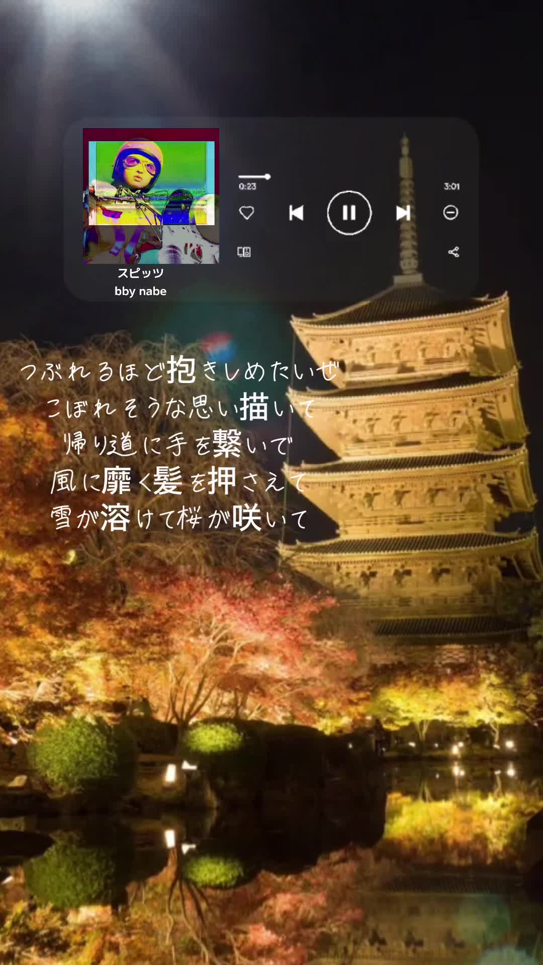 @がんこちゃんがオススメするHIPHOPソング
