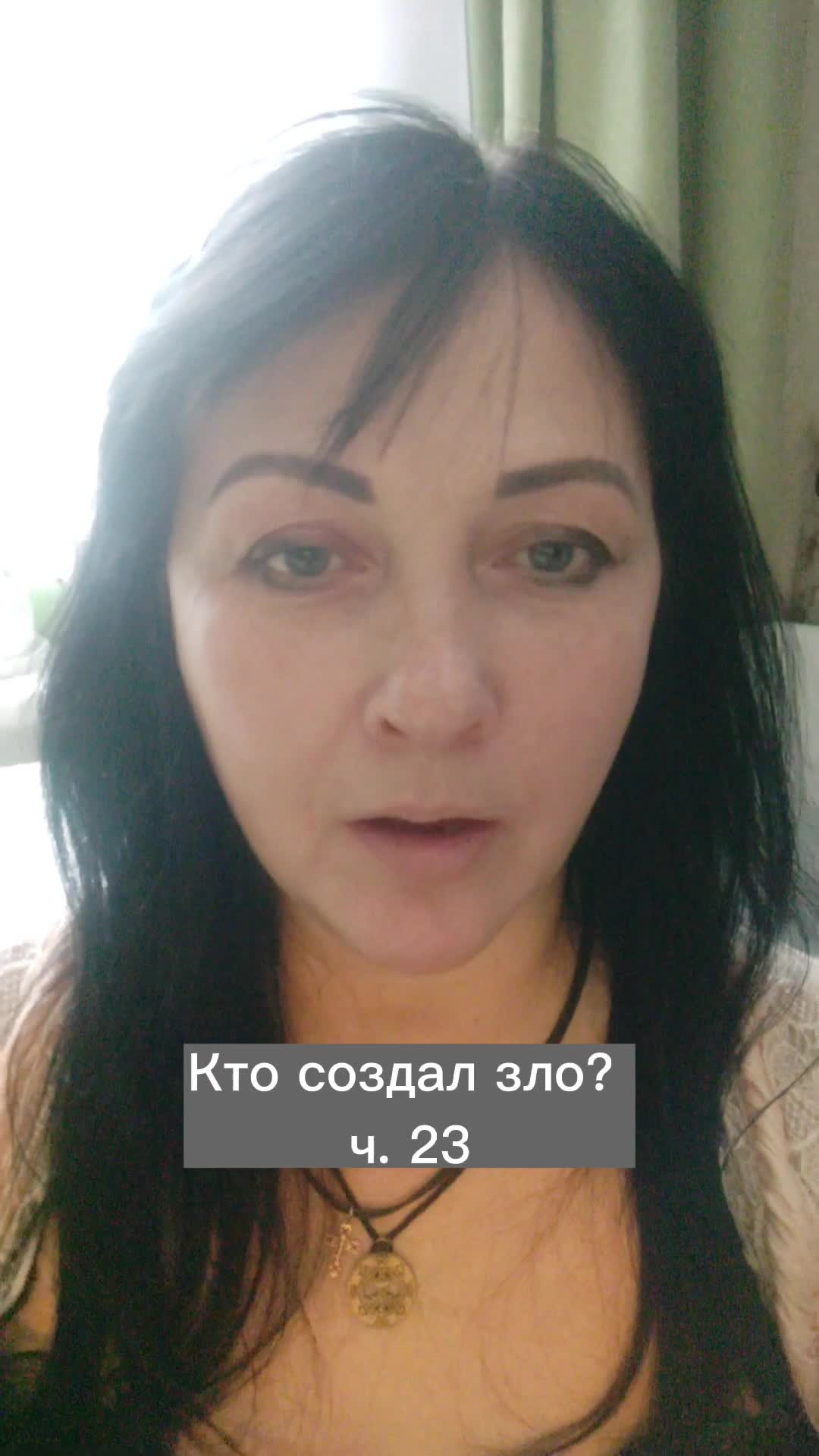 @Стрекоза