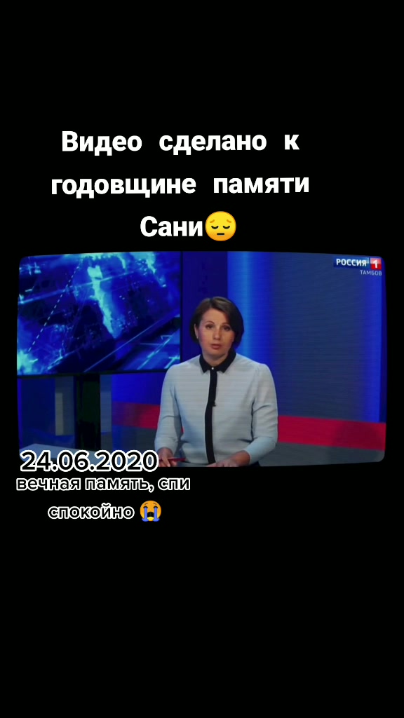 @Автор явно Toxic:)
