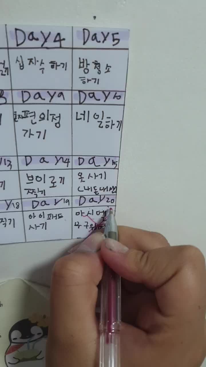 @지나