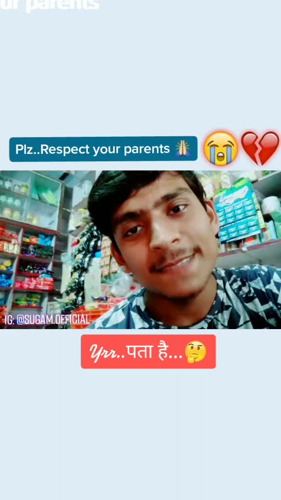 @SUG🔥M KUMAR 🇮🇳