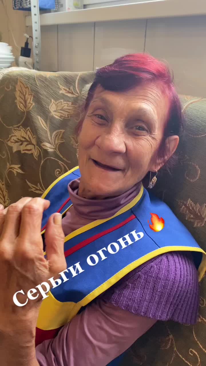 @Лидия Дементьева