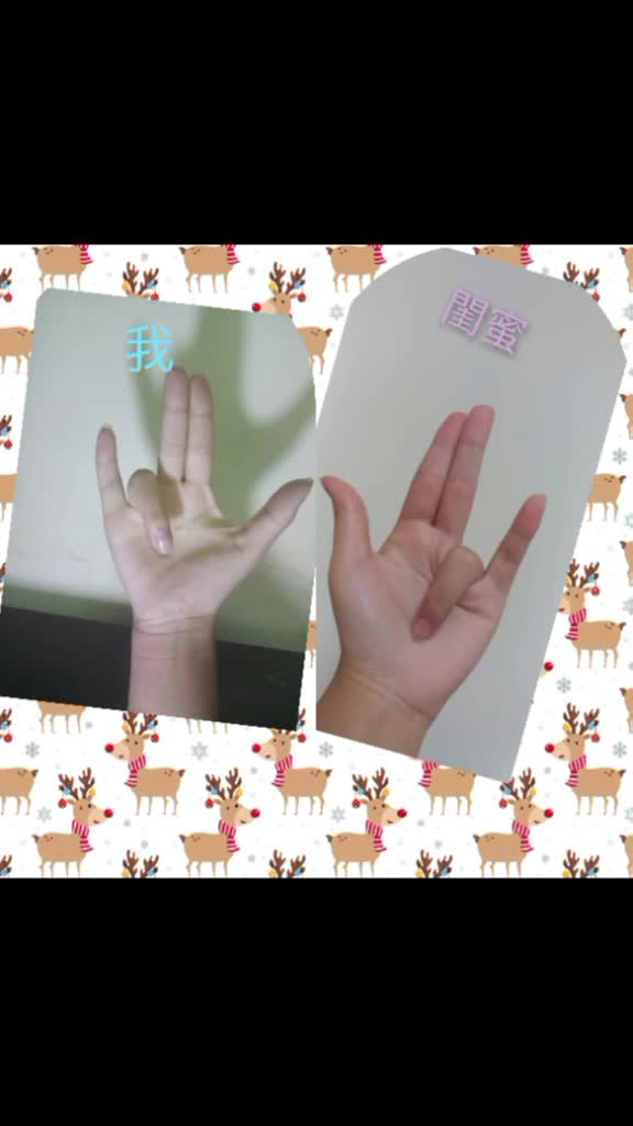 @一筆鴨(13y)