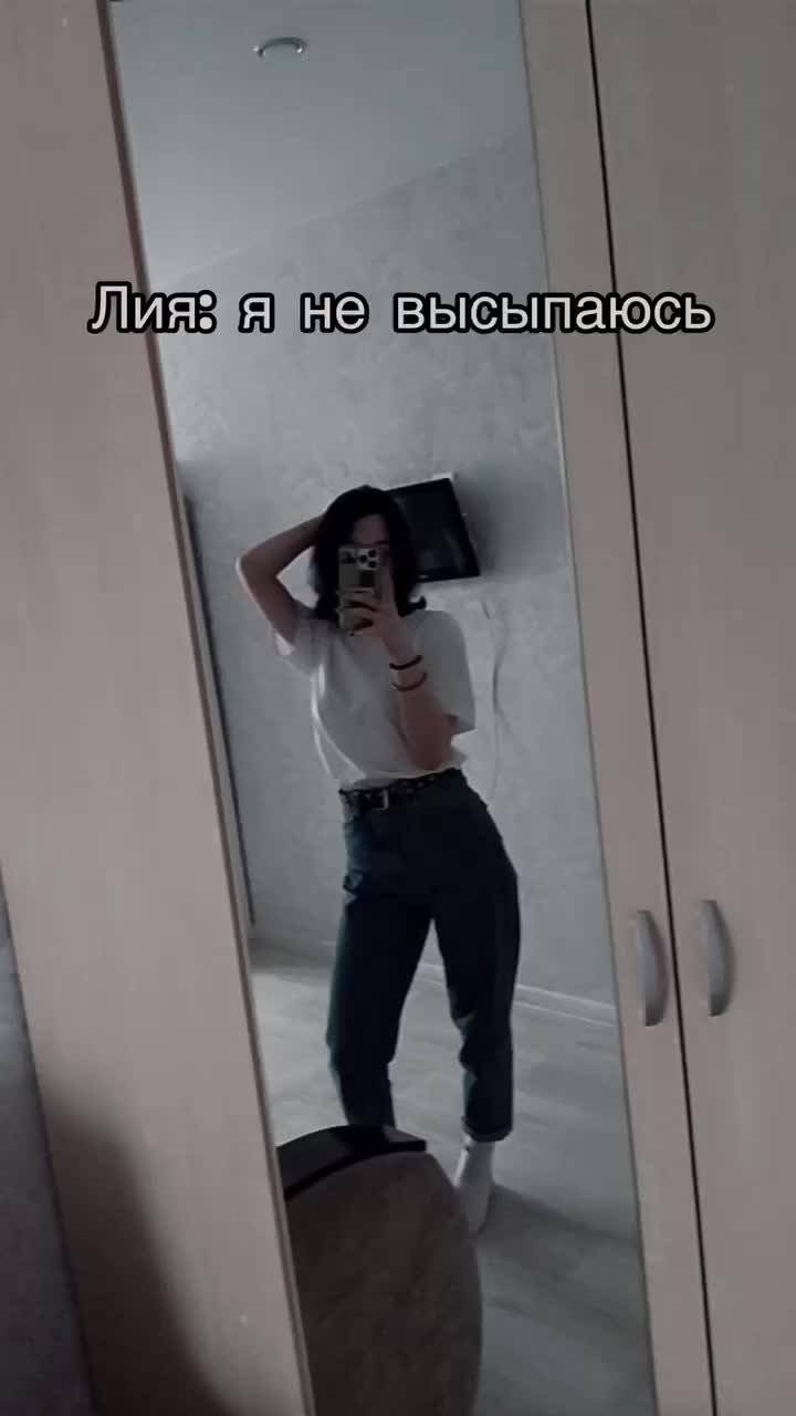@🍃Мятная девочка🍃