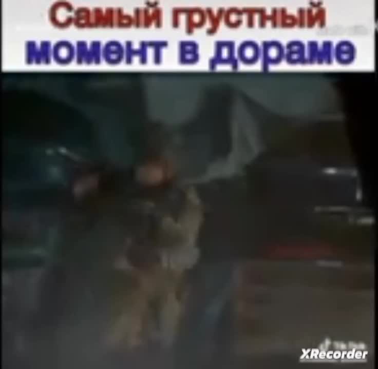 @Дорама