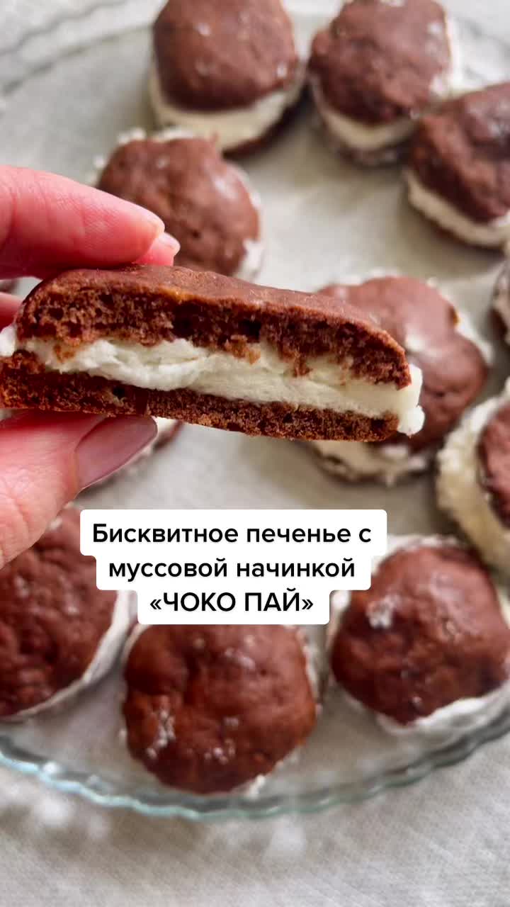 @РАПУНЦЕЛЬ С ЮГА☀️👱♀️🌴