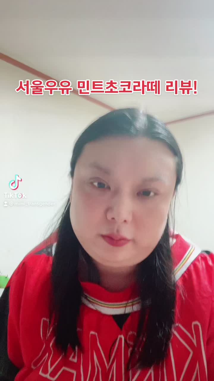 @Mimi_๋ฏธ๋ฏธ