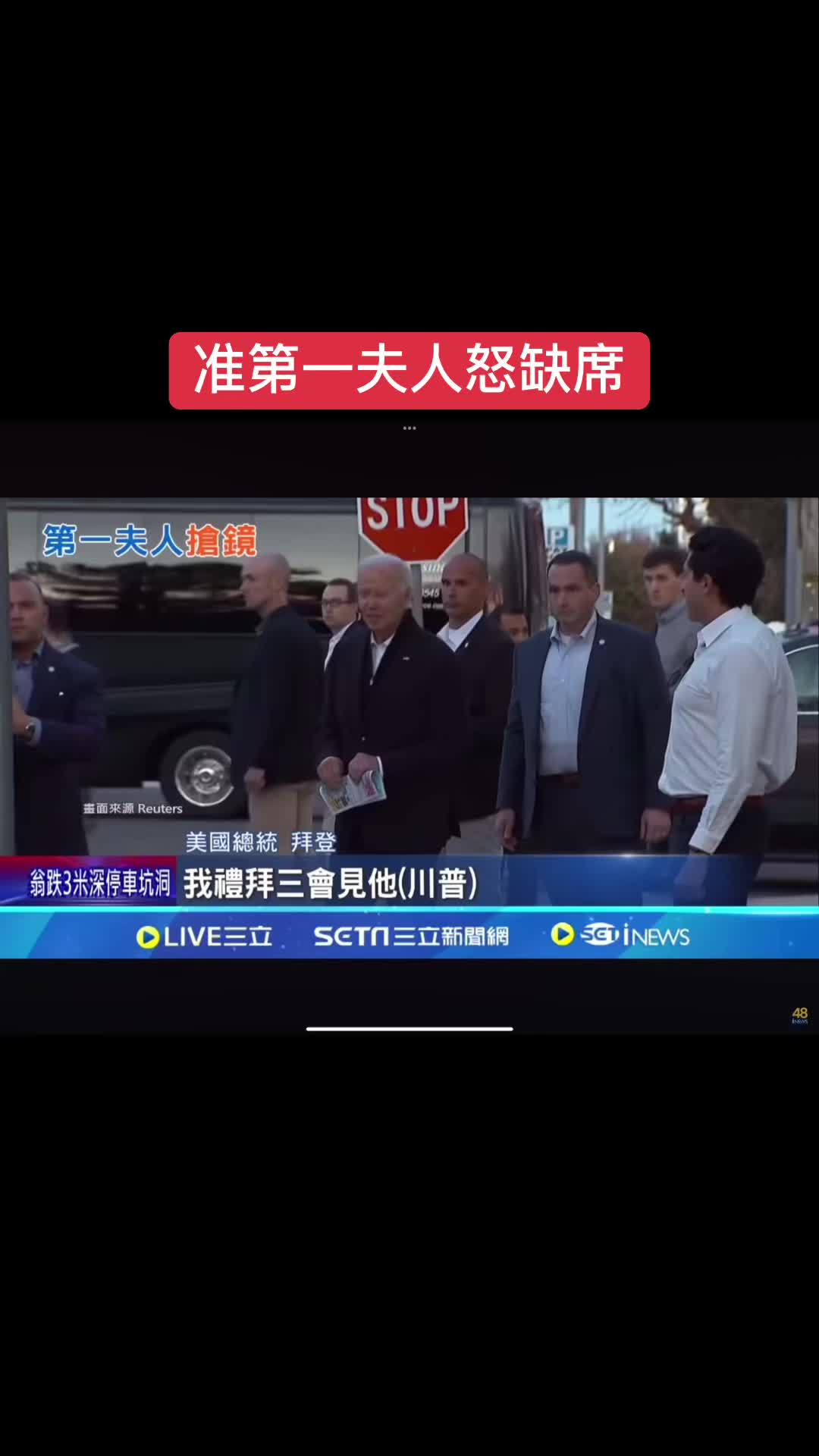 @qingsong