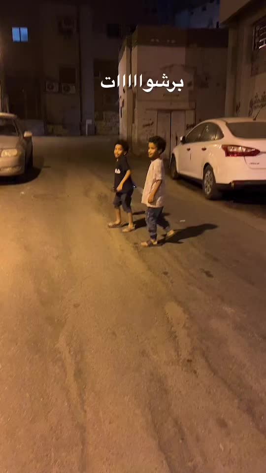@ابو خليل