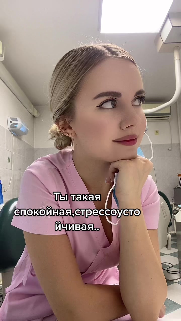 @Мартынова Дарья