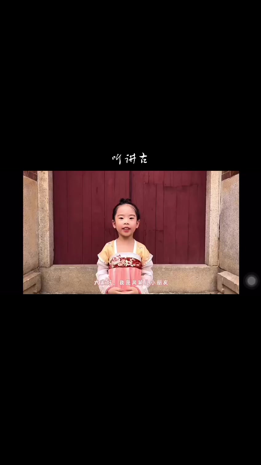 @三分钟热度的人 by SGWing