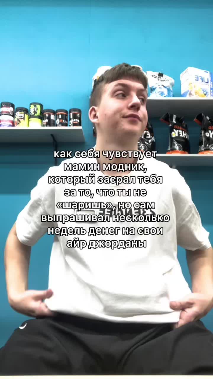 @Senyatheclown