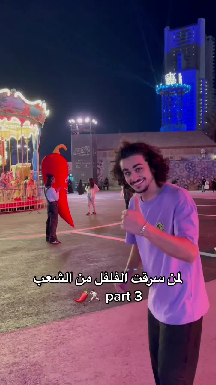 @أسعد الطيار | Assad altayar