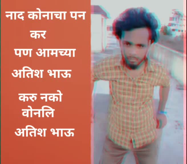 @kapil