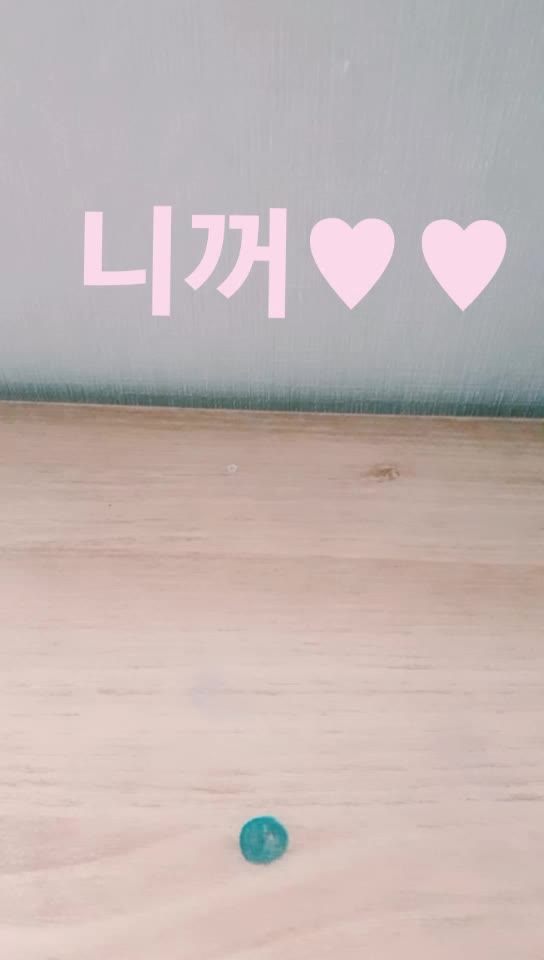 @콩