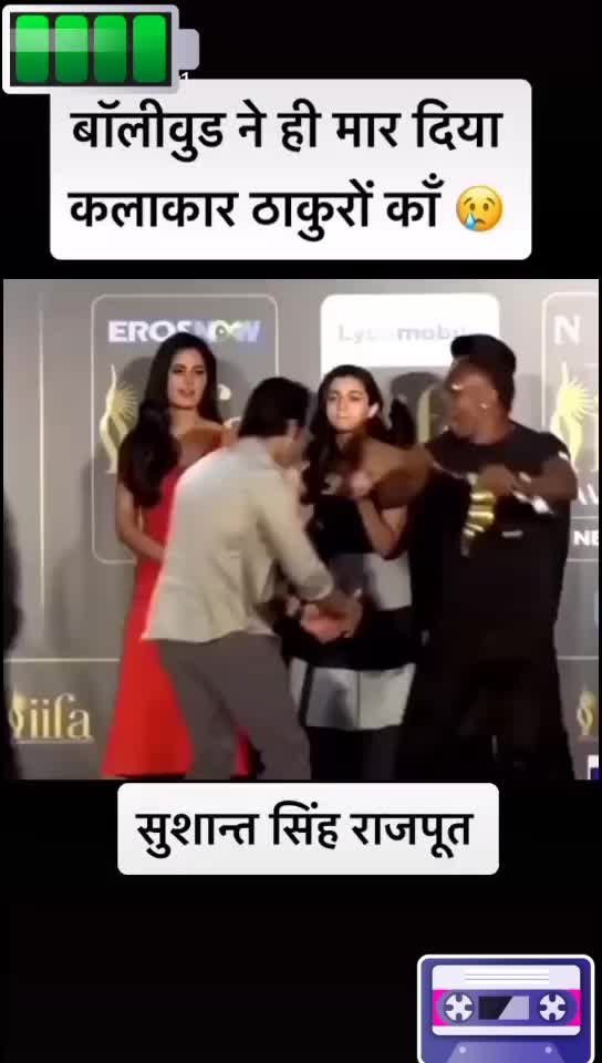 @goutam rajput