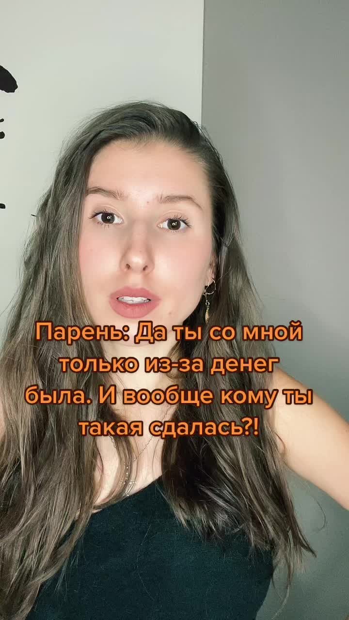 @Maria Ackermann