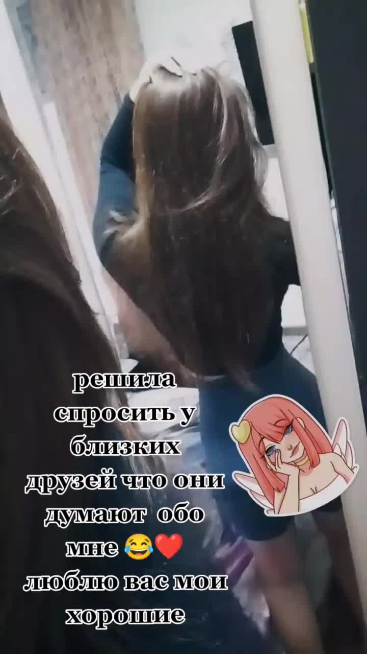 @Арина ❤️