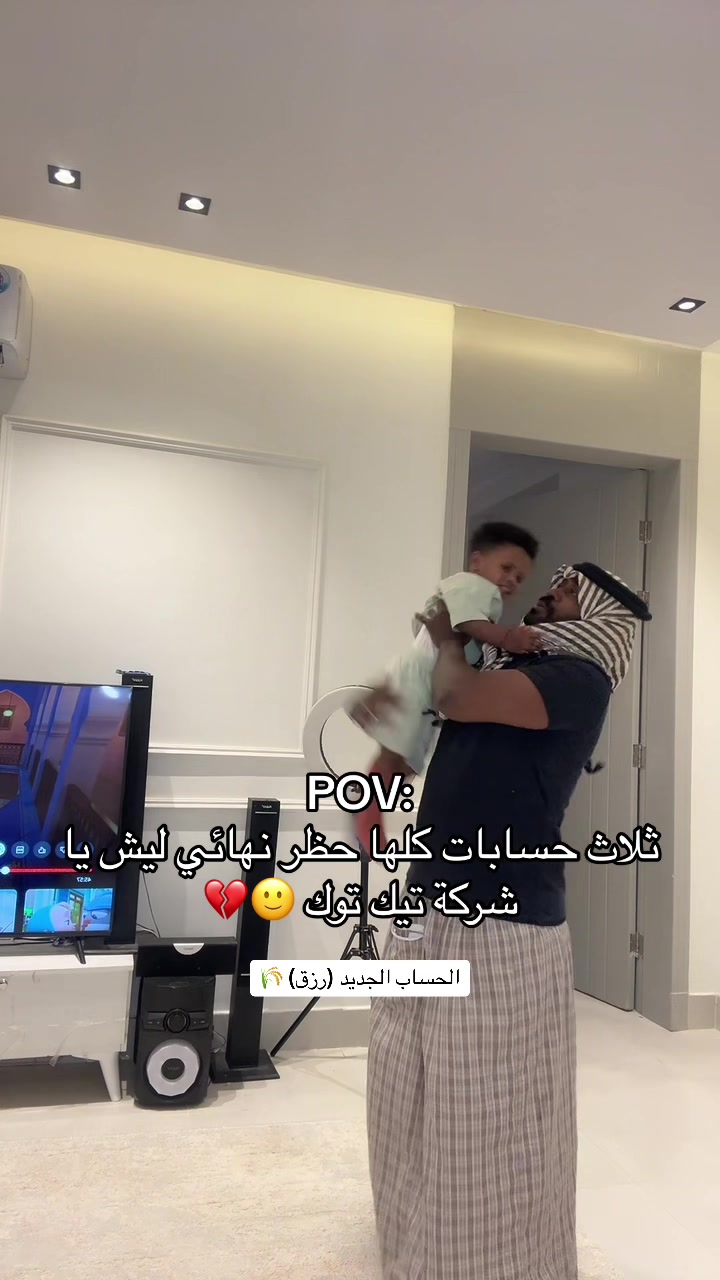 @منصور الدوسري 🇸🇦