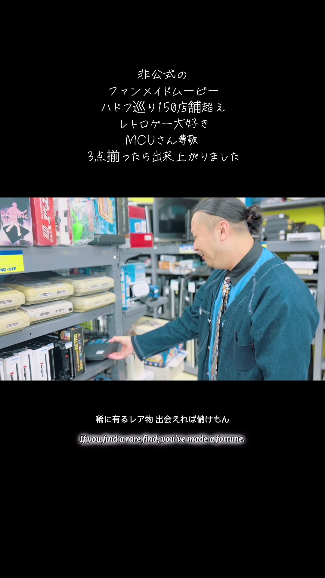 @スクリーンクルー(S'cLeanCrew