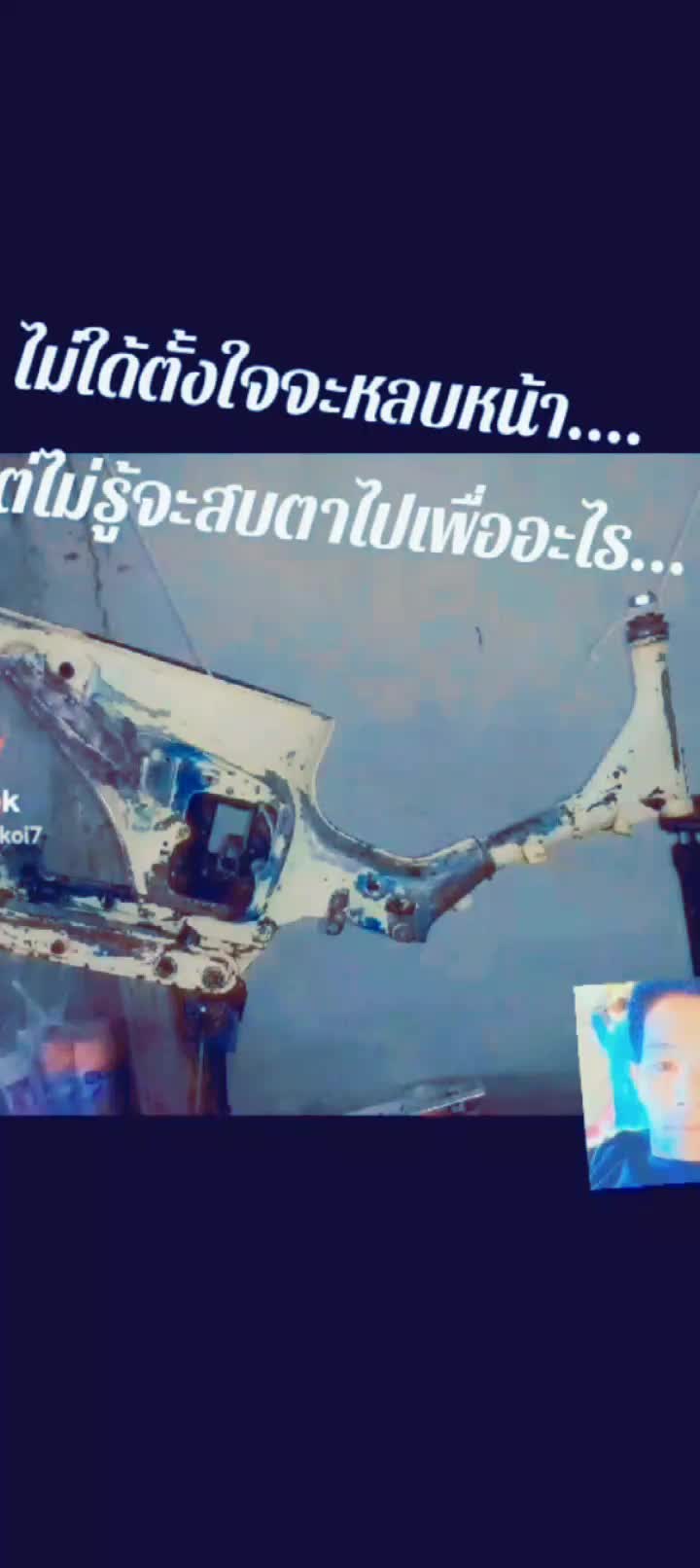 @@ นัน 2522 (2)