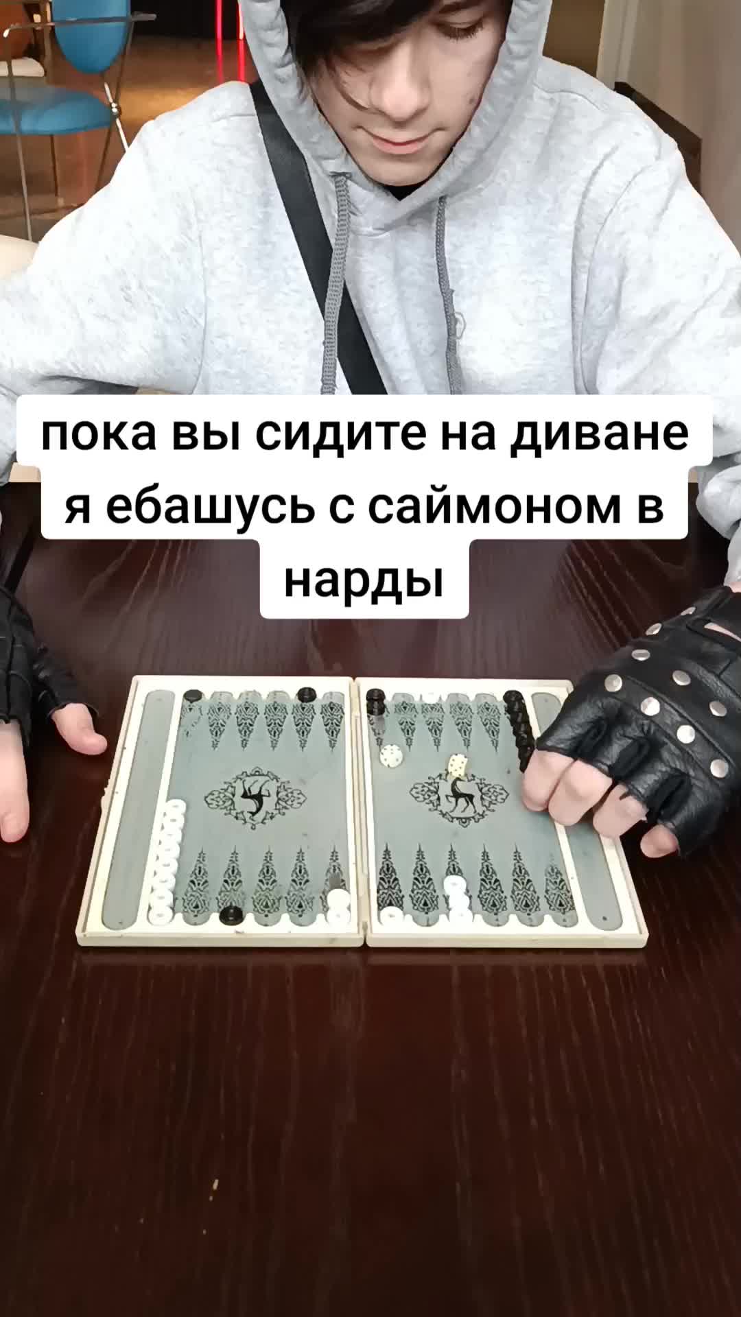 @додека