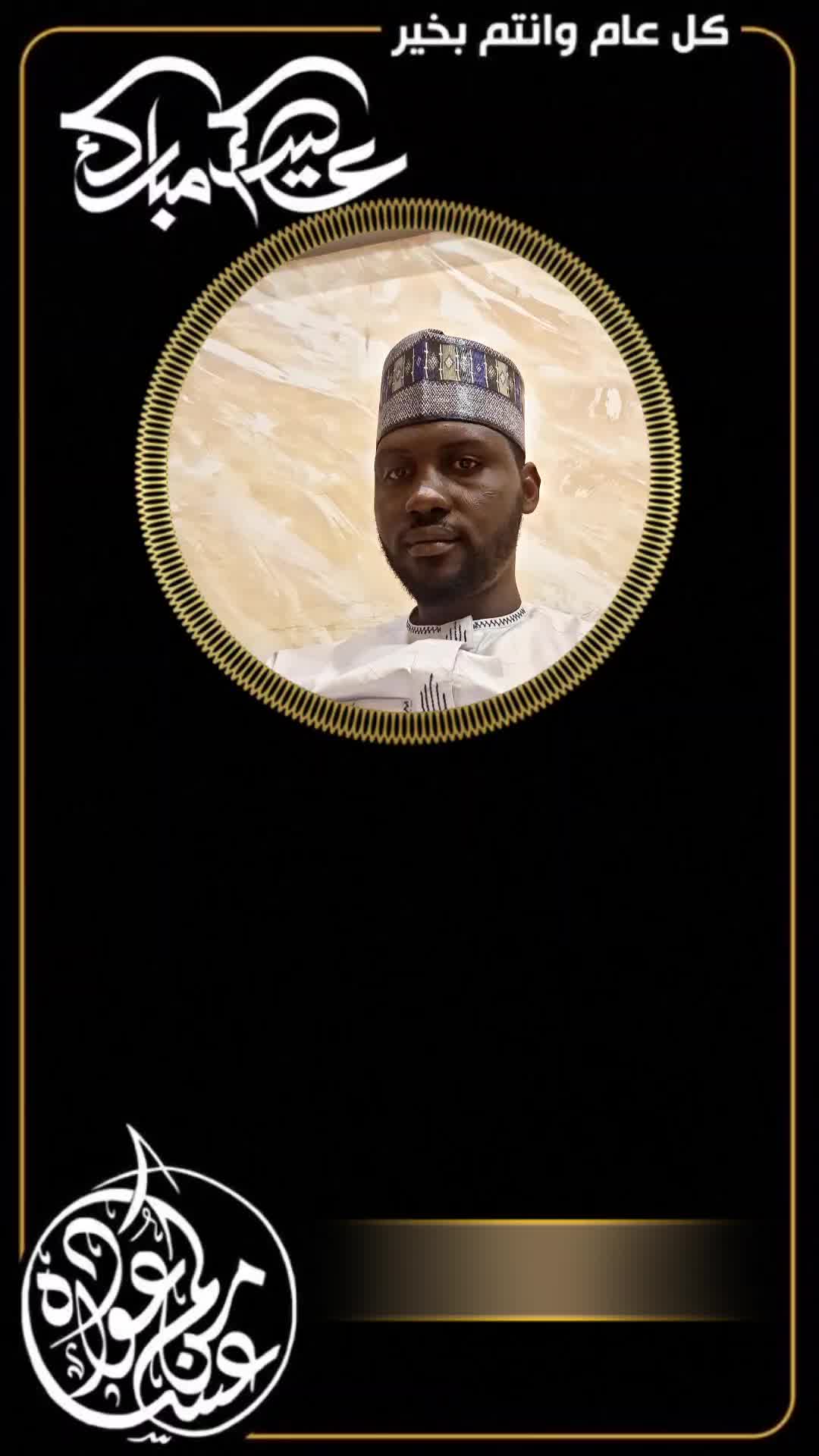 @Uncle Tahir 1