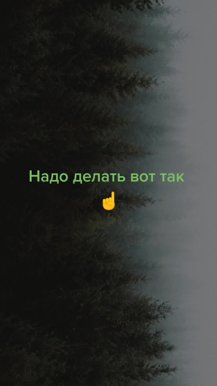 @Колян