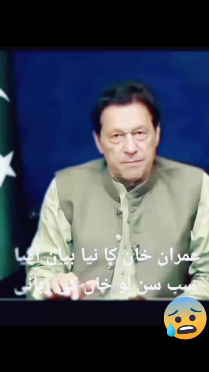 @Ayesha Malik🦅