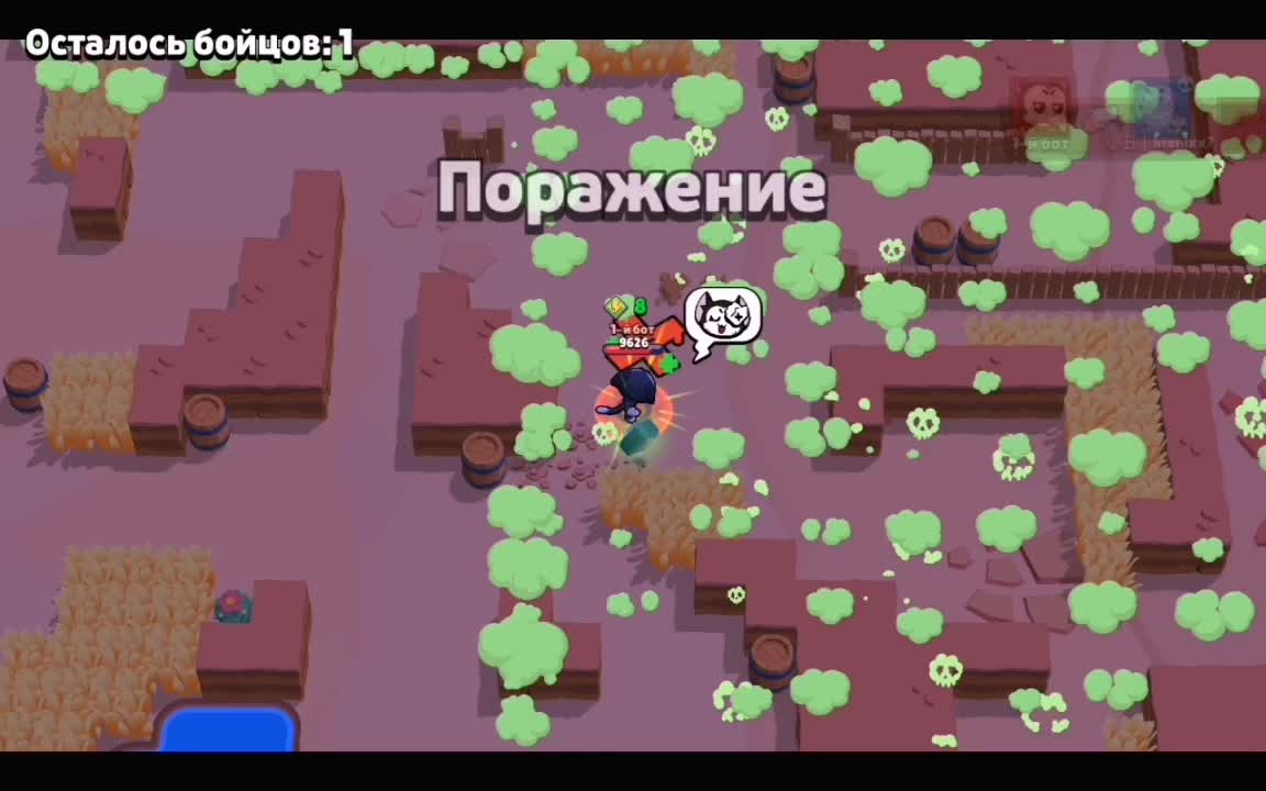 @ヤхроня👻