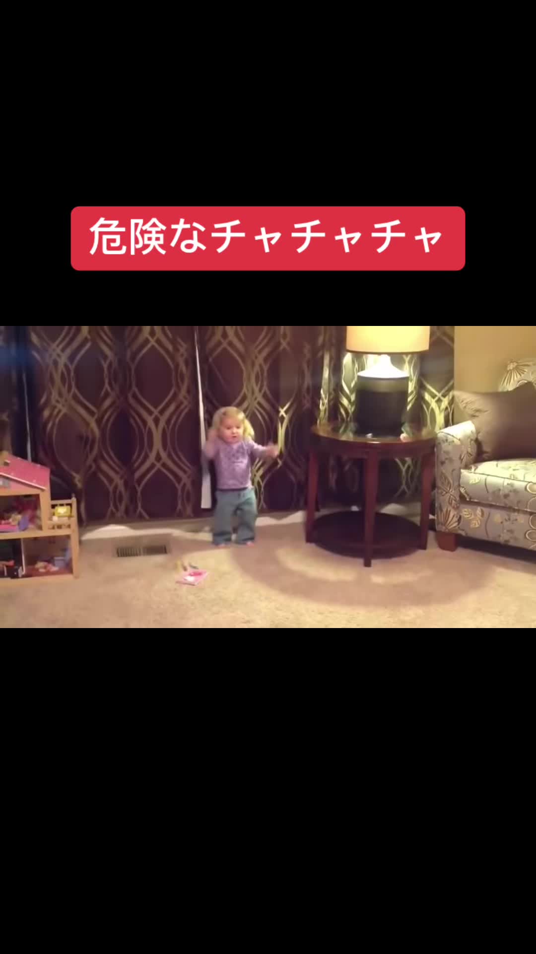@ゴミ動画製造機