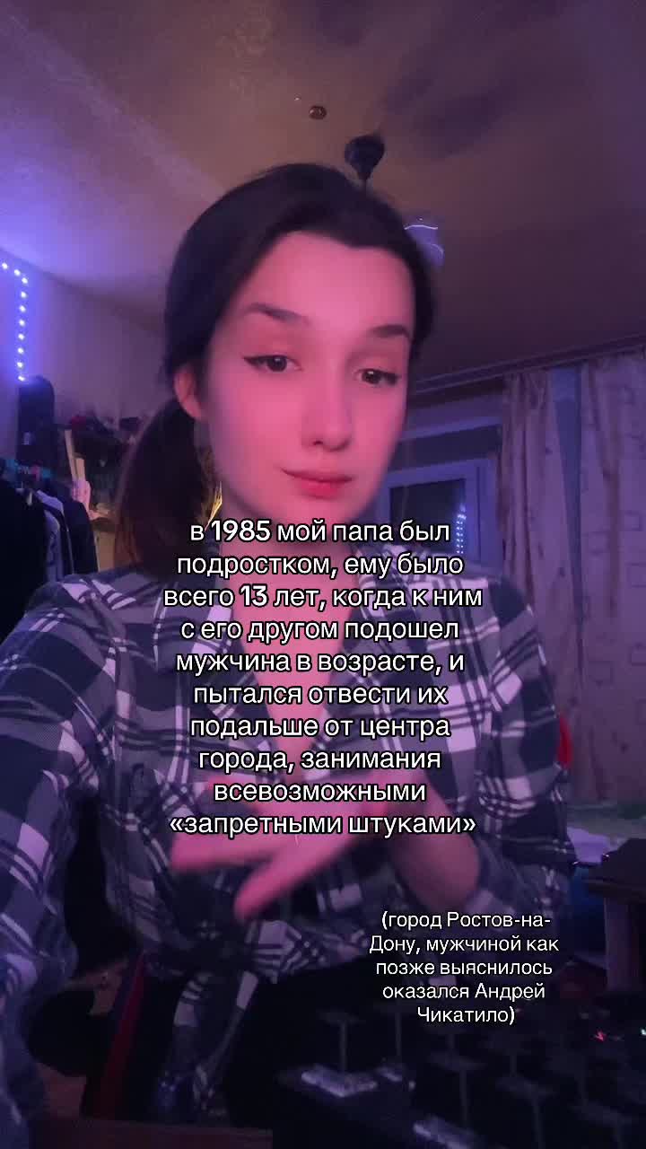 @Оля Фловер