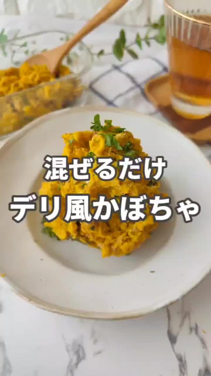 @ai_eiyou.cooking