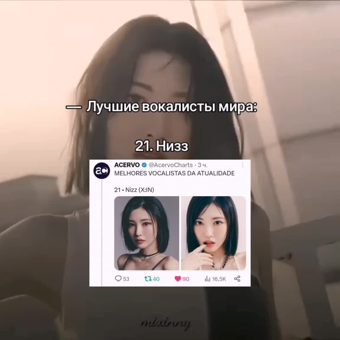 @перпендикулярчик